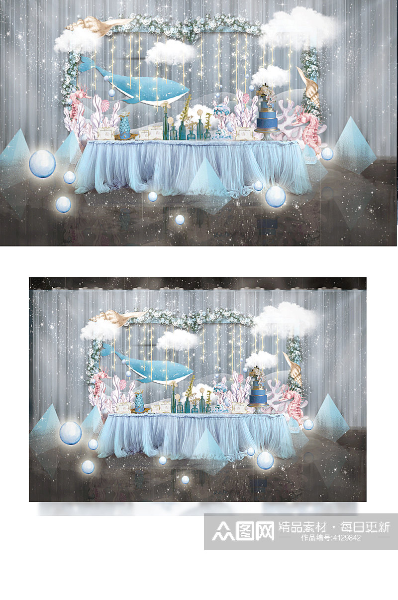 海洋蓝色夏日婚礼甜品区工装效果图可爱素材