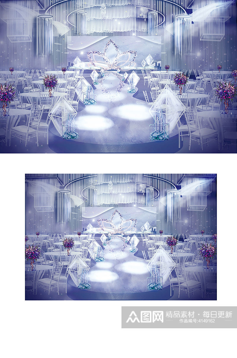 紫色蓝色婚礼效果图温馨浪漫梦幻舞台素材