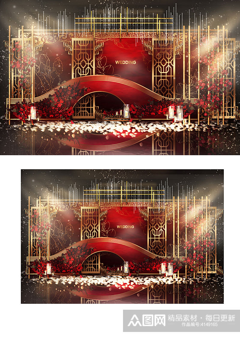 中式婚礼合影区效果图浪漫温馨红金轻奢素材