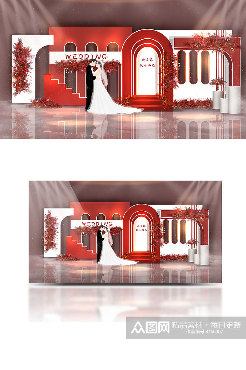 红白简约韩式婚礼合影签到区效果图背景板素材