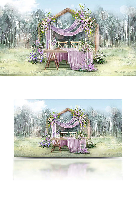 粉紫色小清新户外婚礼效果图草坪浪漫温馨