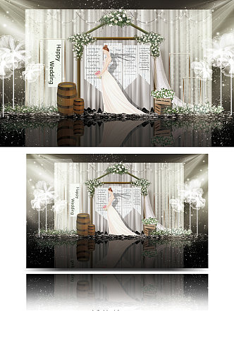 白色简约风婚礼合影区效果图迎宾背景板