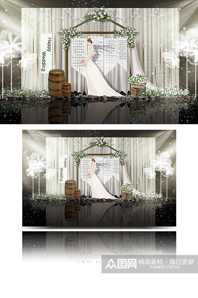 白色简约风婚礼合影区效果图迎宾背景板素材