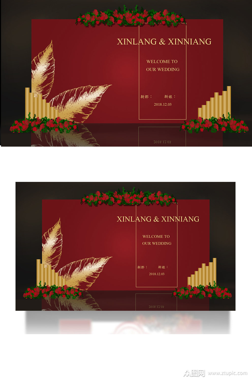 红色新中式迎宾现代红金效果图合影背景板素材