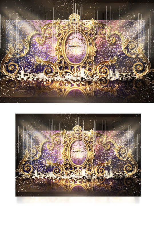 欧式婚礼合影区效果图紫色金色背景板