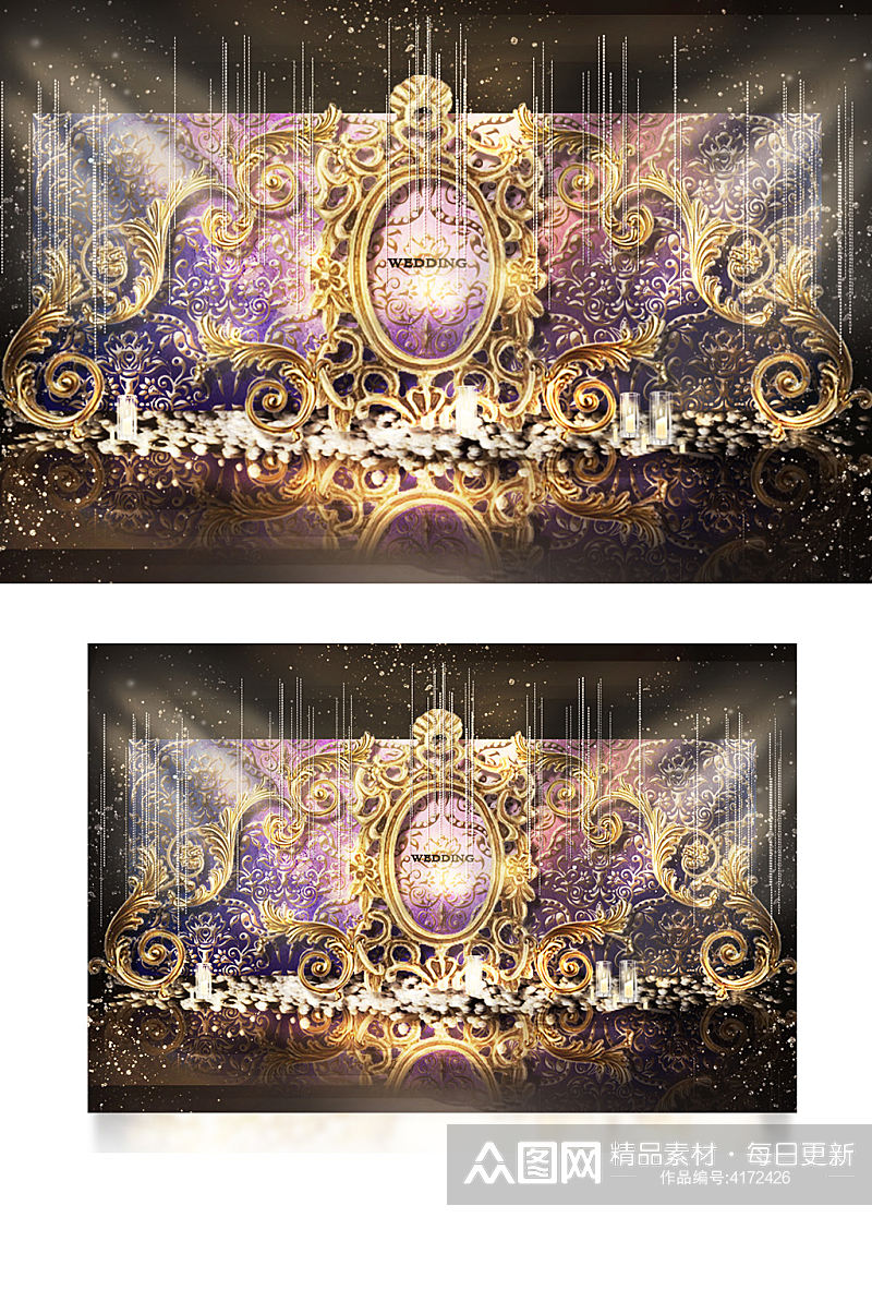 欧式婚礼合影区效果图紫色金色背景板素材