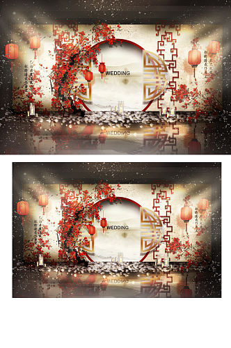 中式婚礼合影区效果图中国风香槟红背景板