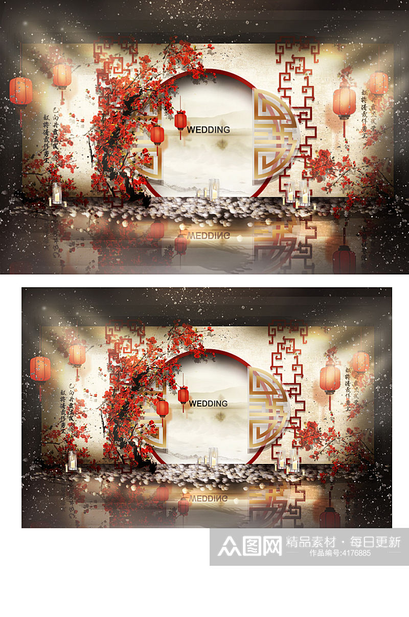 中式婚礼合影区效果图中国风香槟红背景板素材