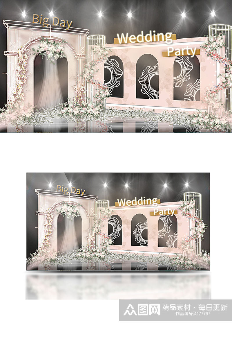半开放镂空门洞优雅立体舞台婚礼效果图合影素材