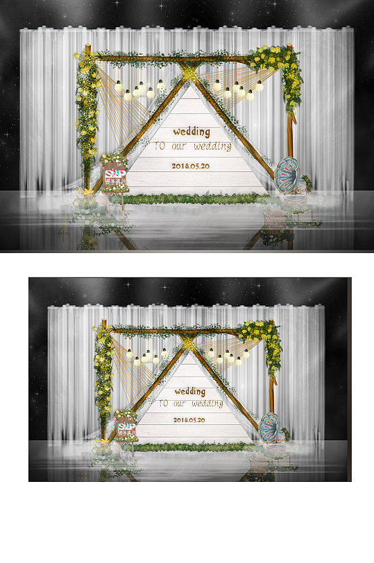 森系婚礼高清效果图白绿金色温馨浪漫背景板
