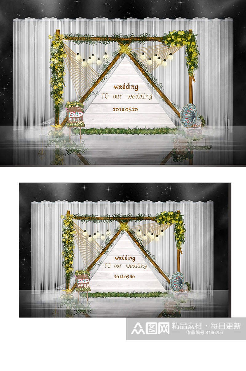 森系婚礼高清效果图白绿金色温馨浪漫背景板素材