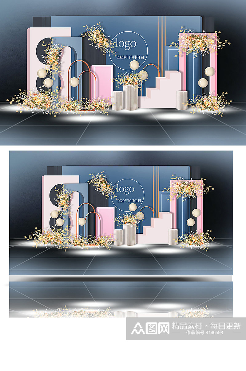 粉蓝婚礼迎宾区效果图浪漫温馨背景板素材