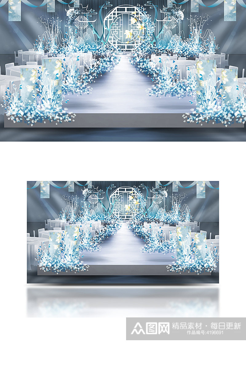 新中式蓝色婚礼舞台设计温馨梦幻浪漫素材