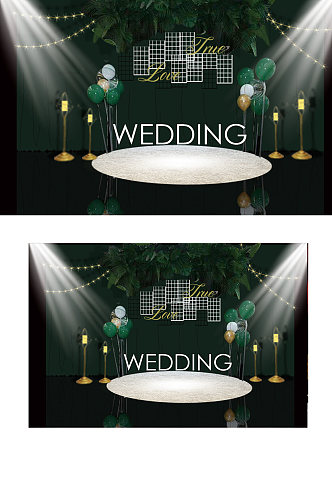 墨绿色婚礼求婚仪式背景效果图浪漫温馨