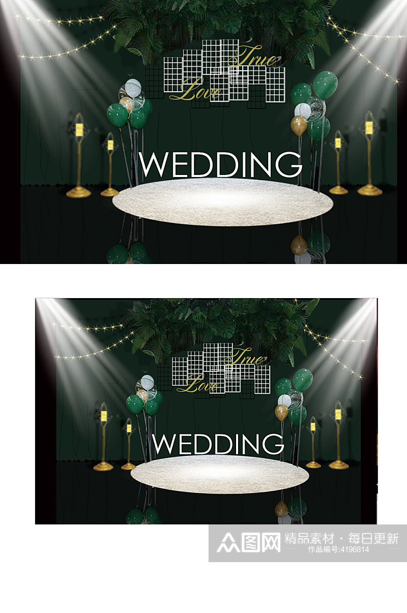 墨绿色婚礼求婚仪式背景效果图浪漫温馨素材