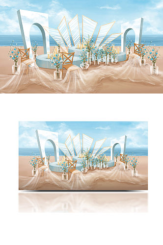 淡蓝色清新户外海边婚礼分层手绘效果图