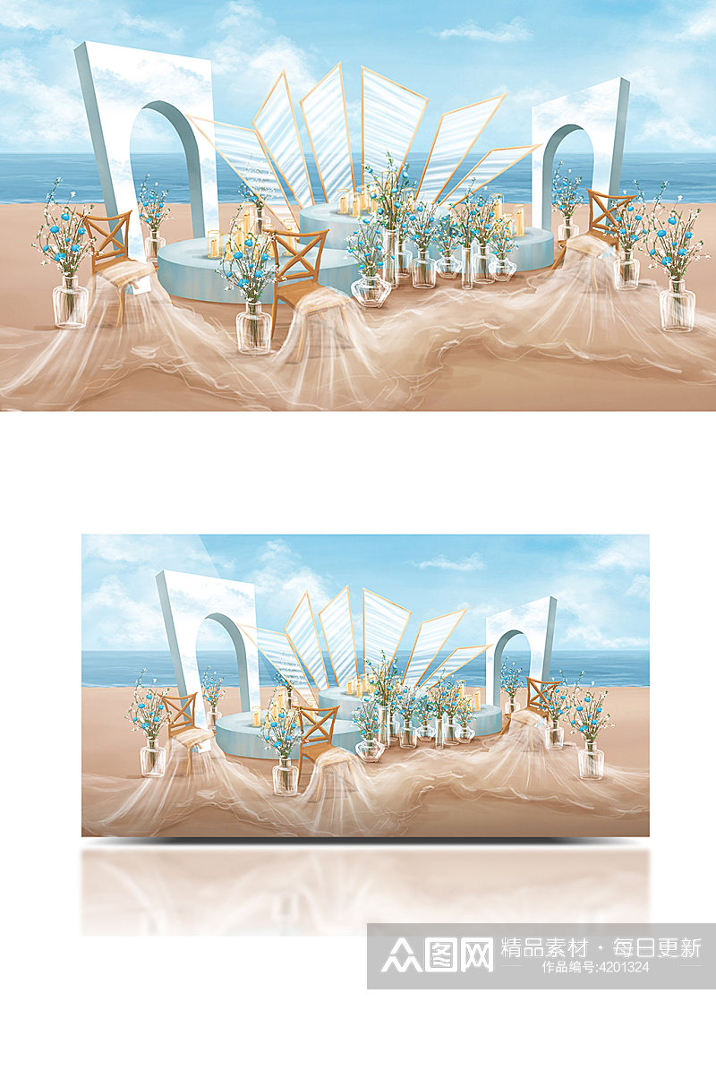 淡蓝色清新户外海边婚礼分层手绘效果图素材