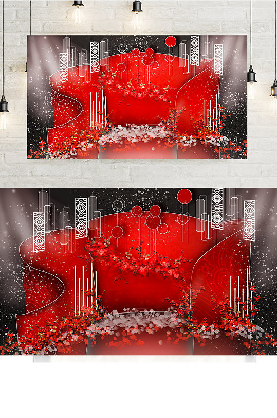 红色简约森系婚礼效果图大气浪漫背景板