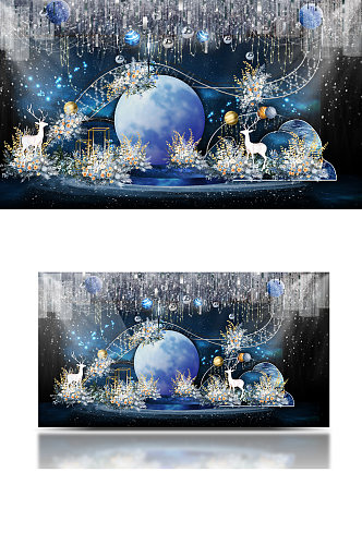 蓝色星空婚礼效果图设计梦幻浪漫温馨背景板