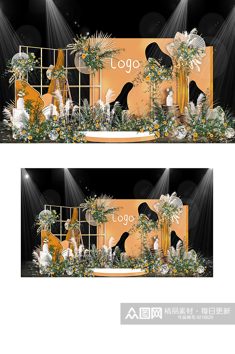 原创橘色简约异形婚礼效果图背景板素材