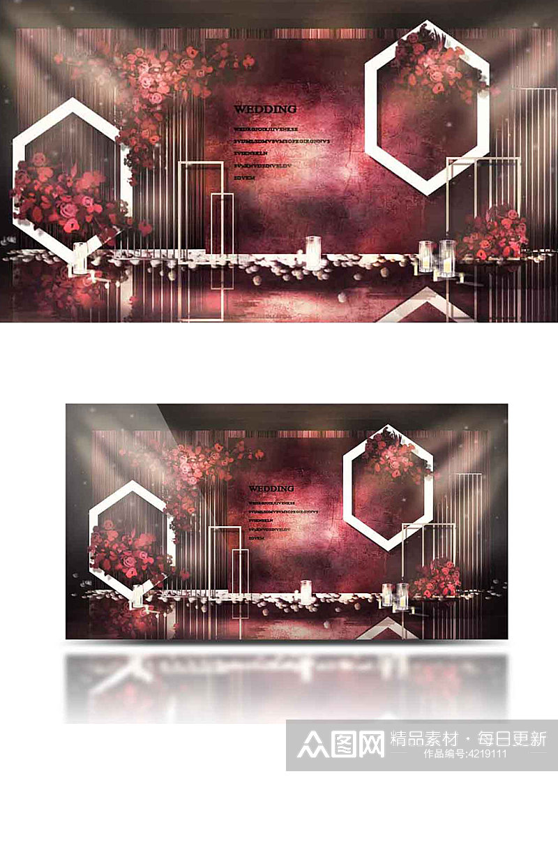 玫红色婚礼合影区效果图红色迎宾背景板素材