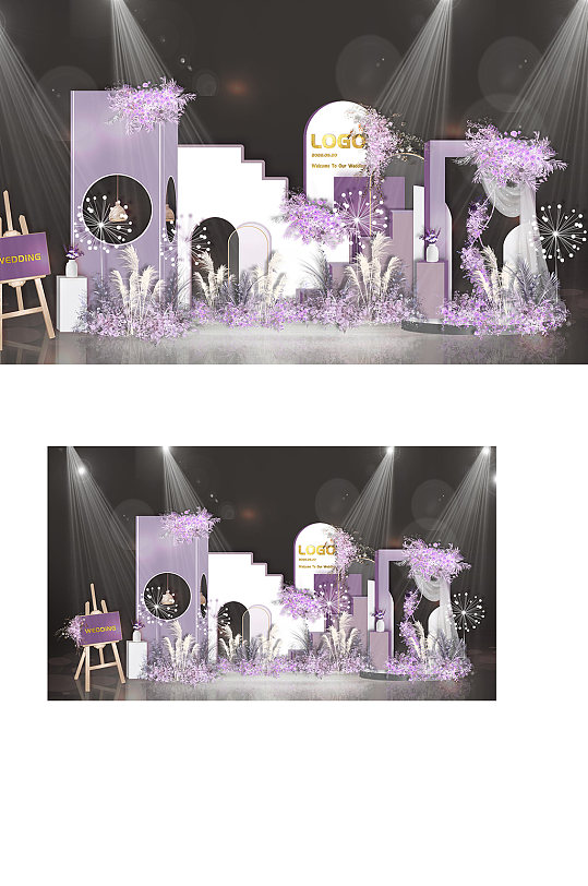 紫色清新简约婚礼效果图合影区迎宾背景板