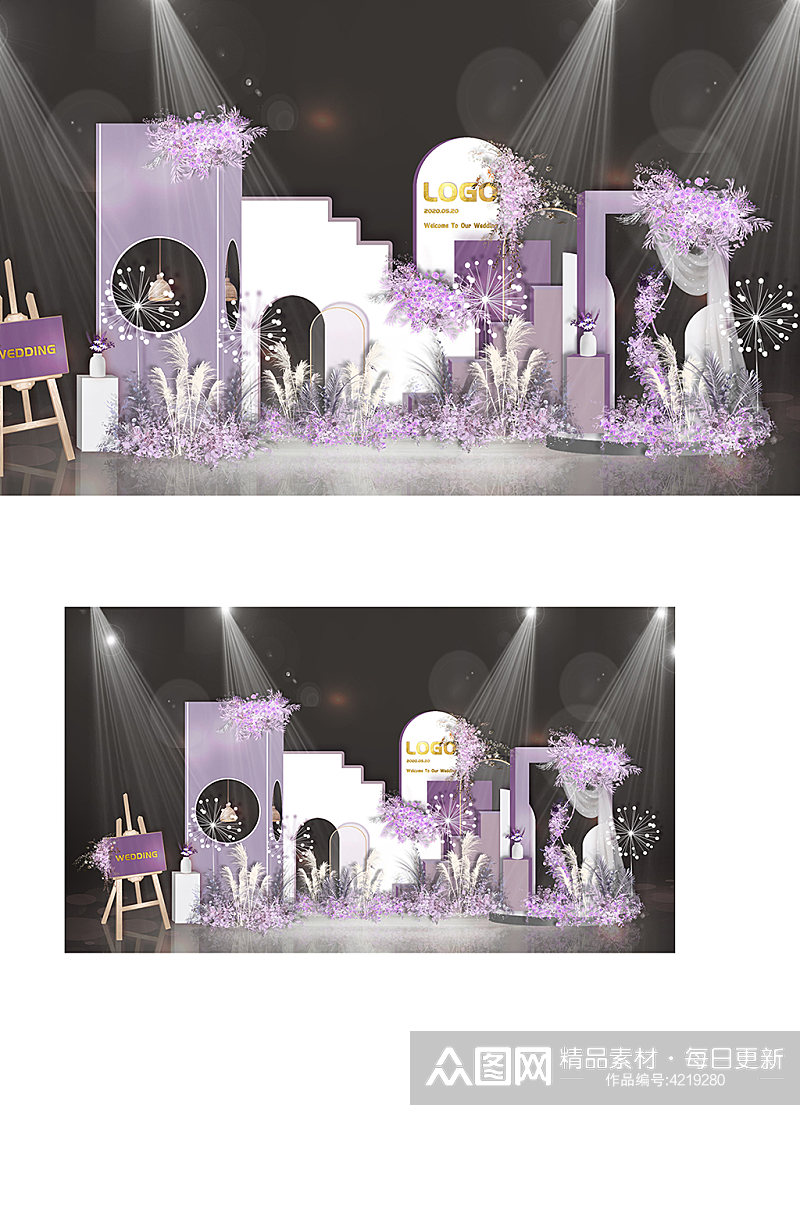 紫色清新简约婚礼效果图合影区迎宾背景板素材