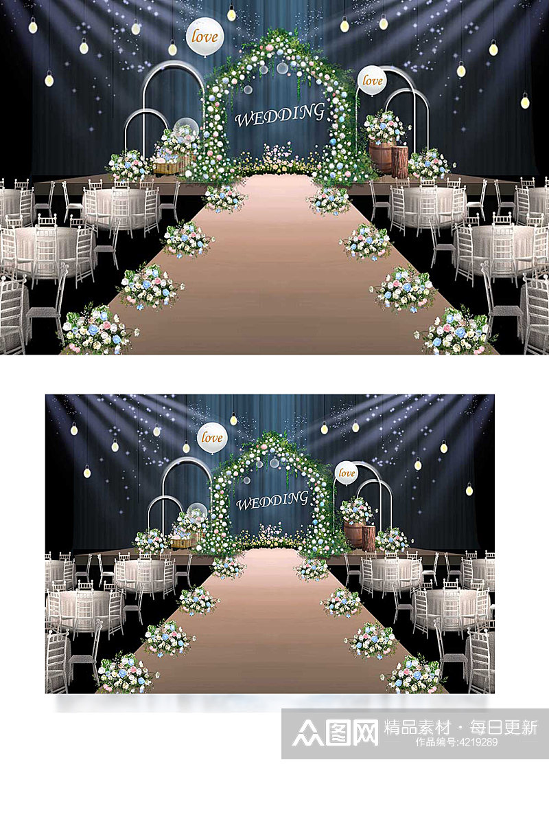 森系婚礼手绘图简约白绿色舞台浪漫清新素材