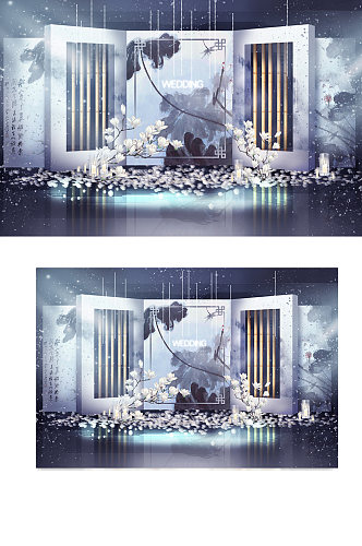 新中式婚礼合影区效果图蓝色梦幻背景板