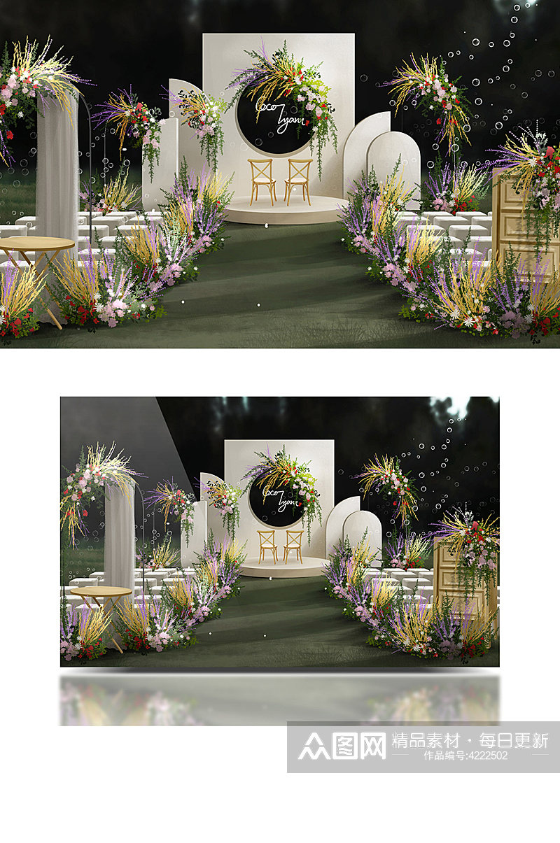 法式白绿黄紫色莫奈花园油画风婚礼效果图素材