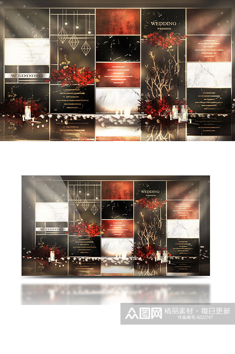 红黑白婚礼合影区效果图浪漫温馨背景板素材