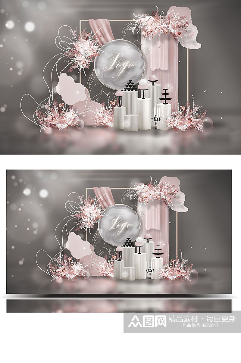 原创清新粉白银色梦幻甜品婚礼合影效果图素材