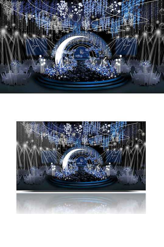 蓝色双拱婚礼效果图圆形舞台梦幻星空浪漫-众图网