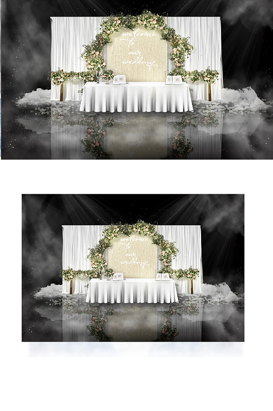 白绿田园清新签到区效果图迎宾背景板-众图网