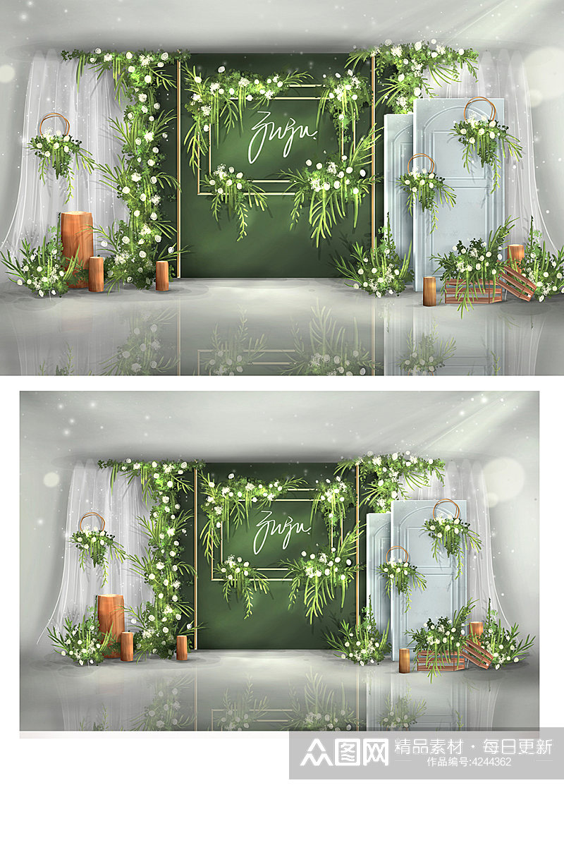 原创字体小清新森系婚礼迎宾区效果图背景板素材