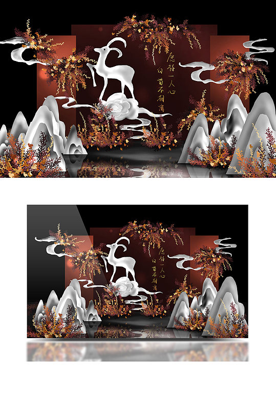 红白撞色古典神话中国风新中式婚礼效果图-众图网