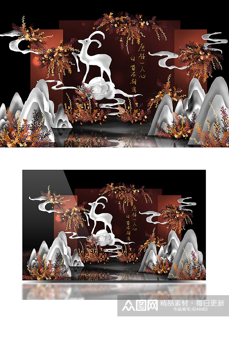 红白撞色古典神话中国风新中式婚礼效果图素材
