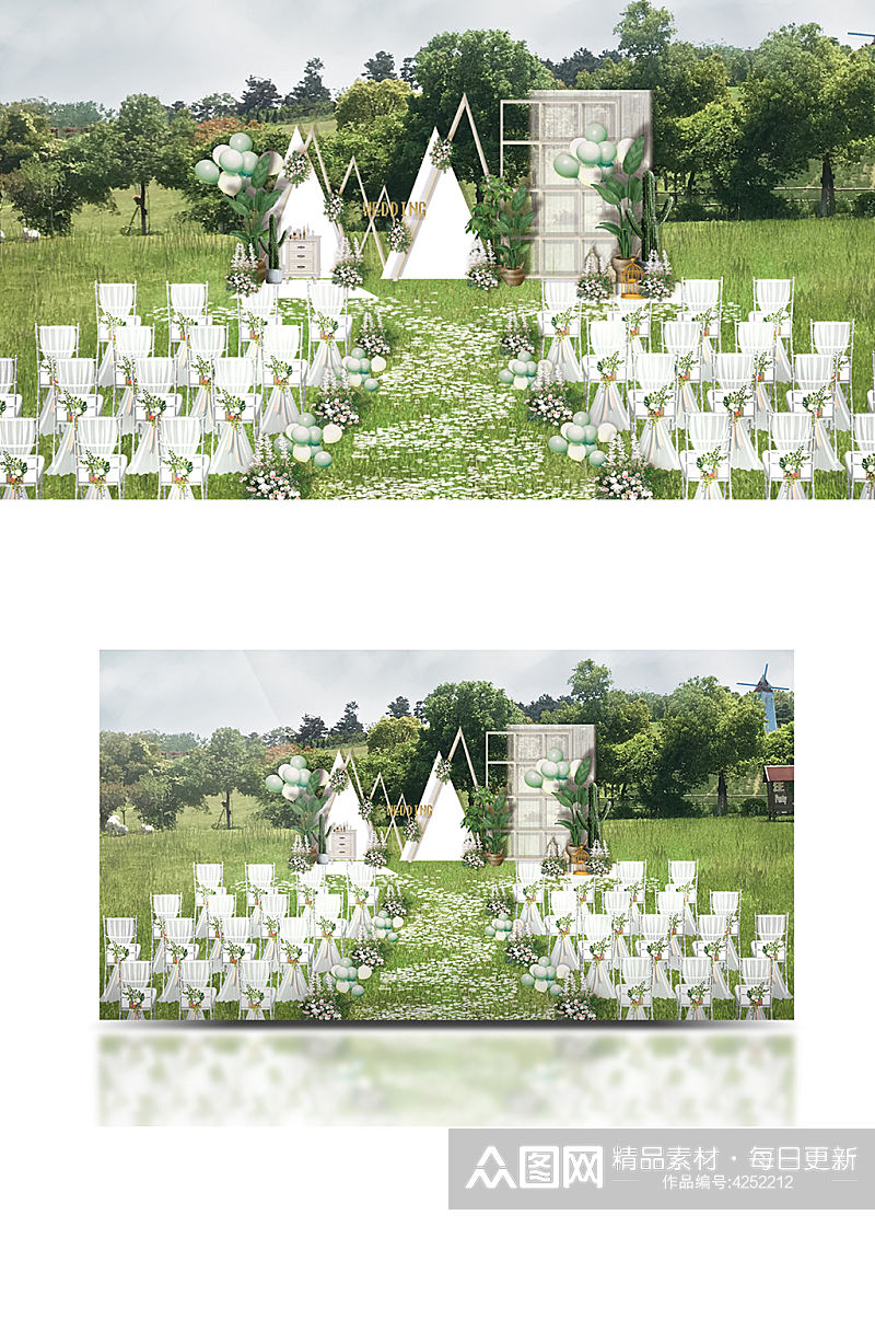 户外白色婚礼效果图浪漫温馨清新白绿色素材