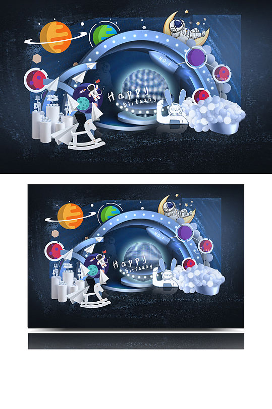 宇航员蓝色太空宝宝宴可爱卡通生日宴背景板