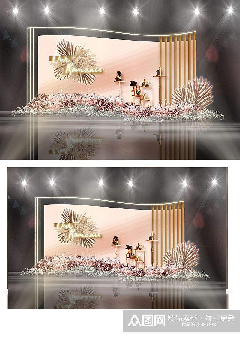 粉色高雅立体背景霓虹灯金属屏风婚礼效果图素材