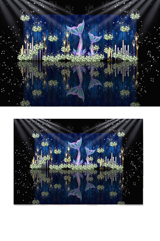 星空婚礼迎宾区浪漫温馨大气背景板海洋人鱼-众图网
