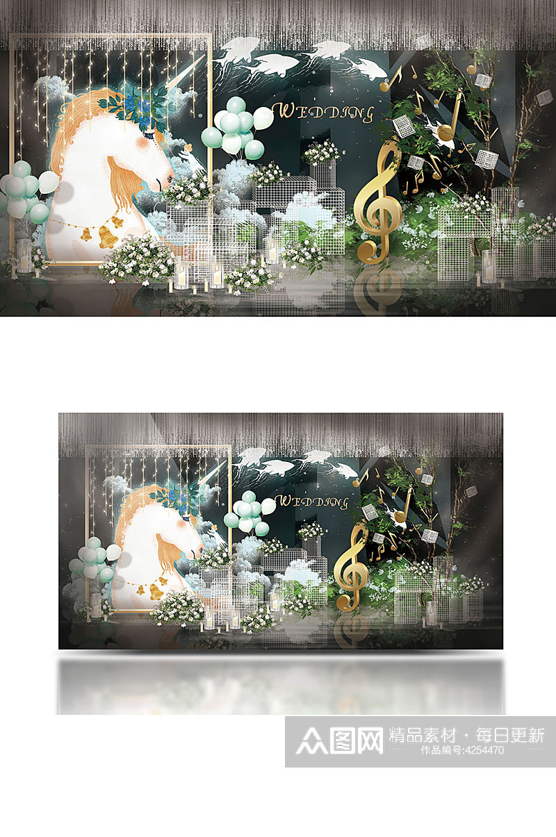 梦幻森系独角兽婚礼工装效果图可爱卡通素材