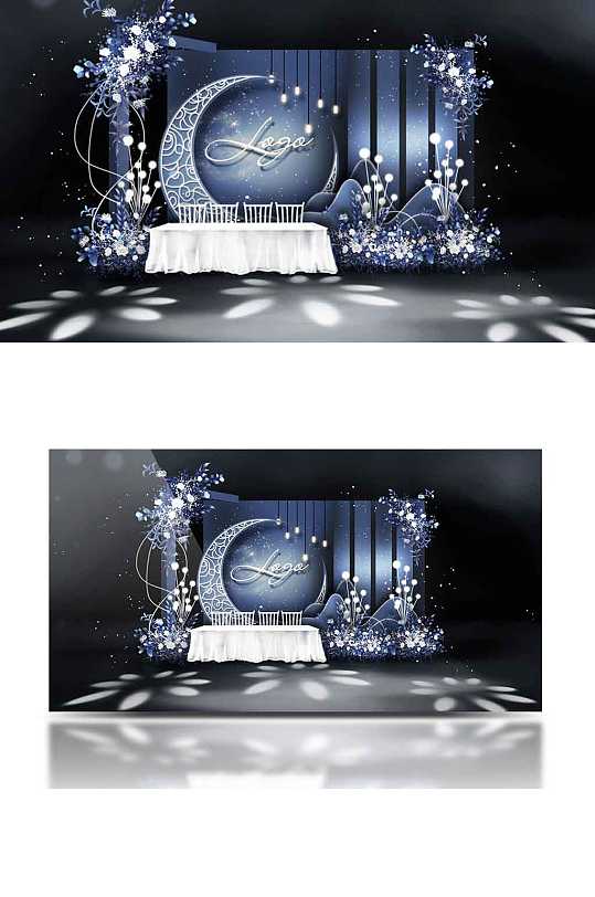 手绘蓝色星空梦幻简约婚礼签到效果图合影-众图网