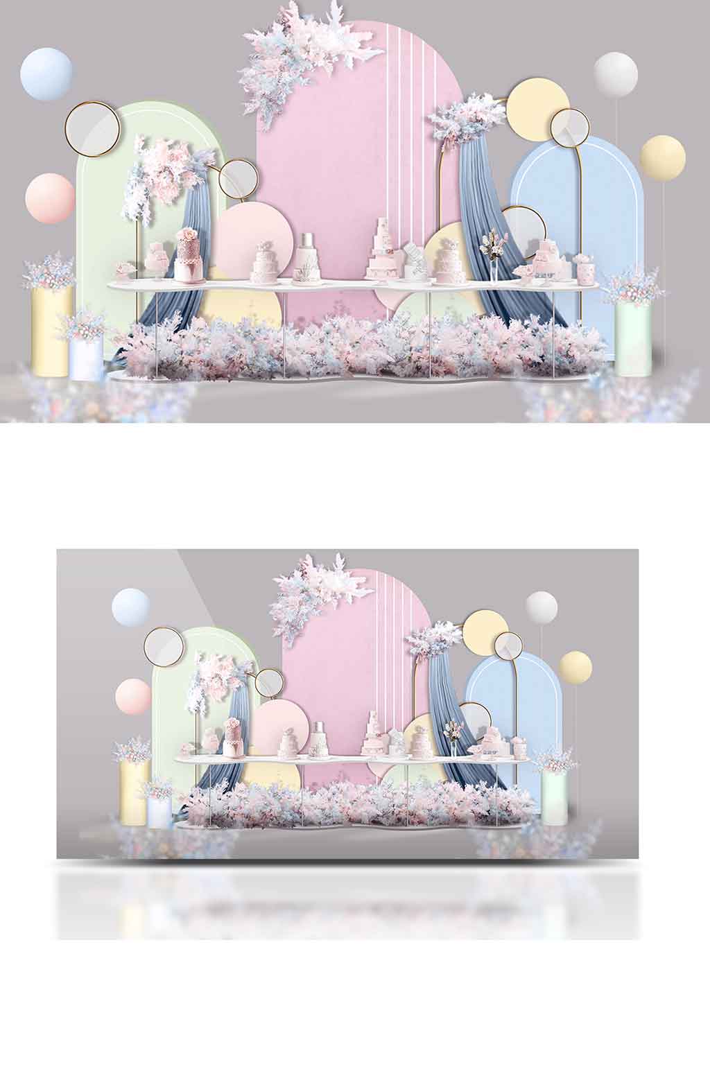 清新糖果色撞色婚礼生日宴宝宝宴背景板素材