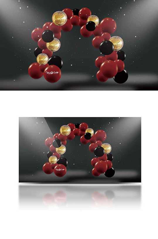 原创手绘红色气球黑金浪漫拱门合影迎宾婚礼