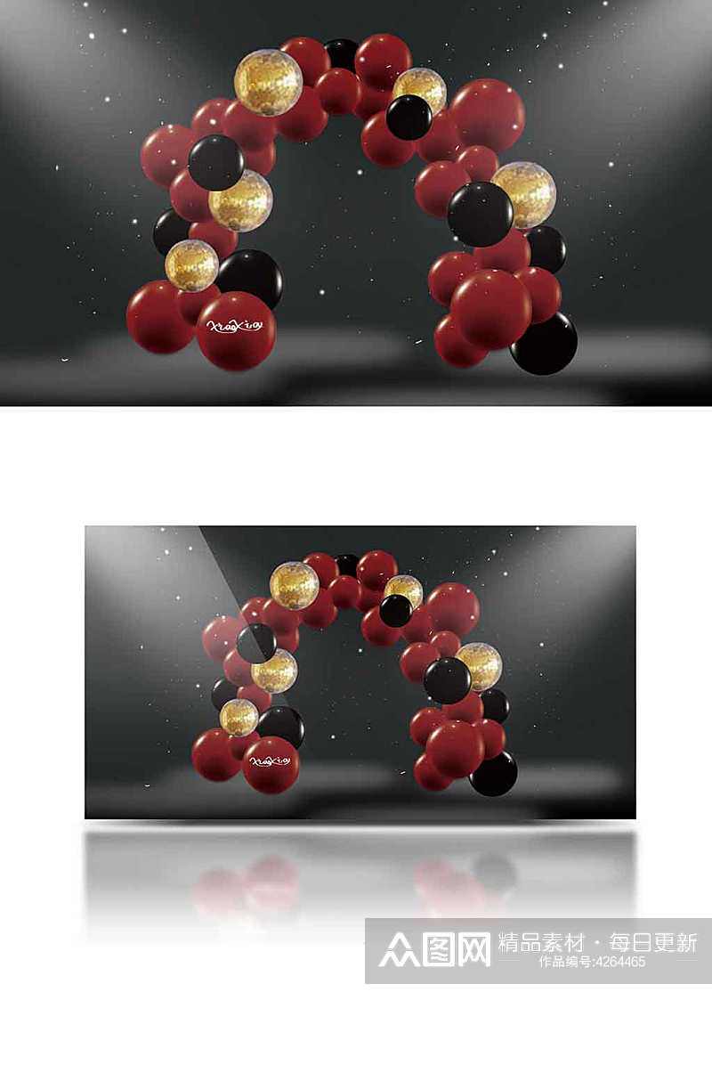 原创手绘红色气球黑金浪漫拱门合影迎宾婚礼素材