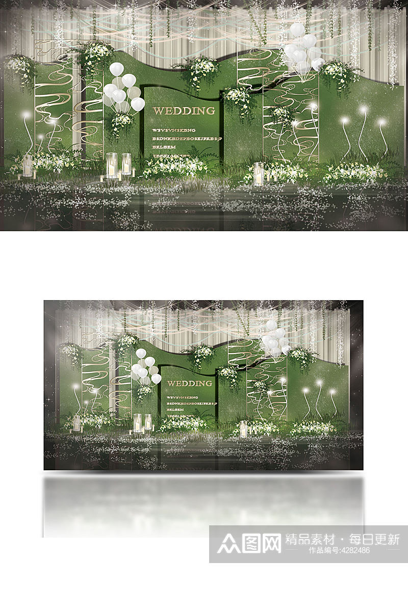绿色简约森系婚礼工装效果图合影区背景板素材