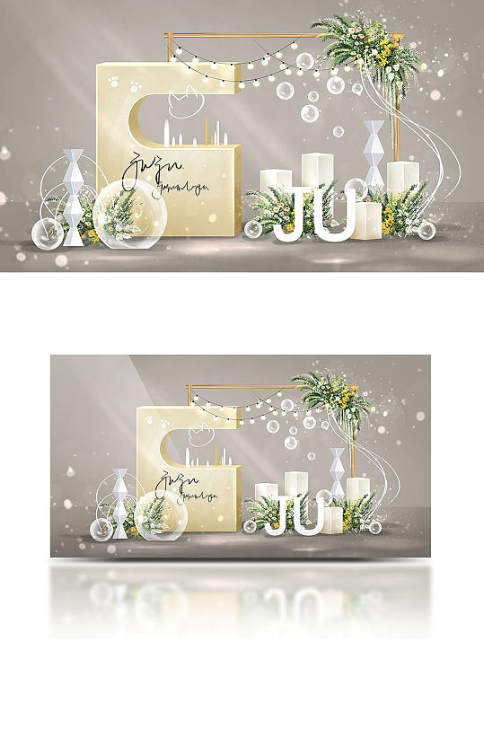 白绿黄色小清新户外婚礼效果图合影背景-众图网