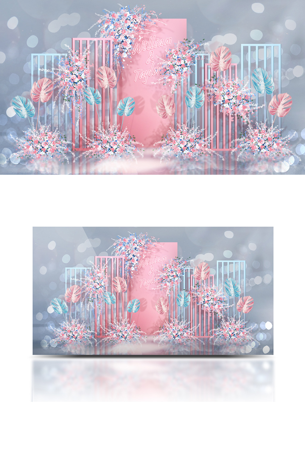 粉蓝色INS背景婚礼效果图梦幻可爱卡通素材