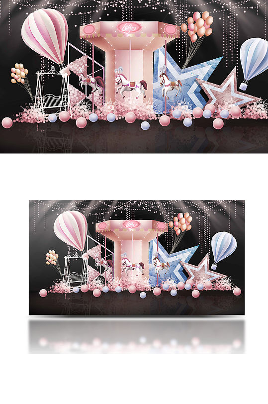 游乐园旋转木马浪漫婚礼效果图可爱生日宴-众图网